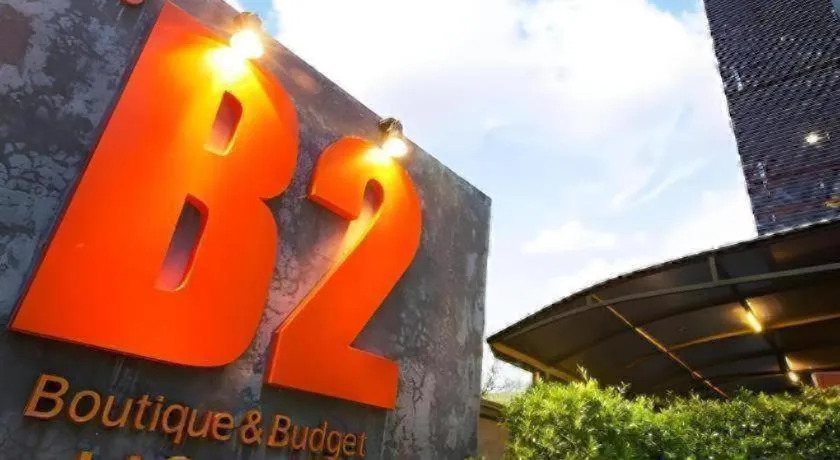 B2 Bangkok Srinakharin Boutique & Budget Hotel