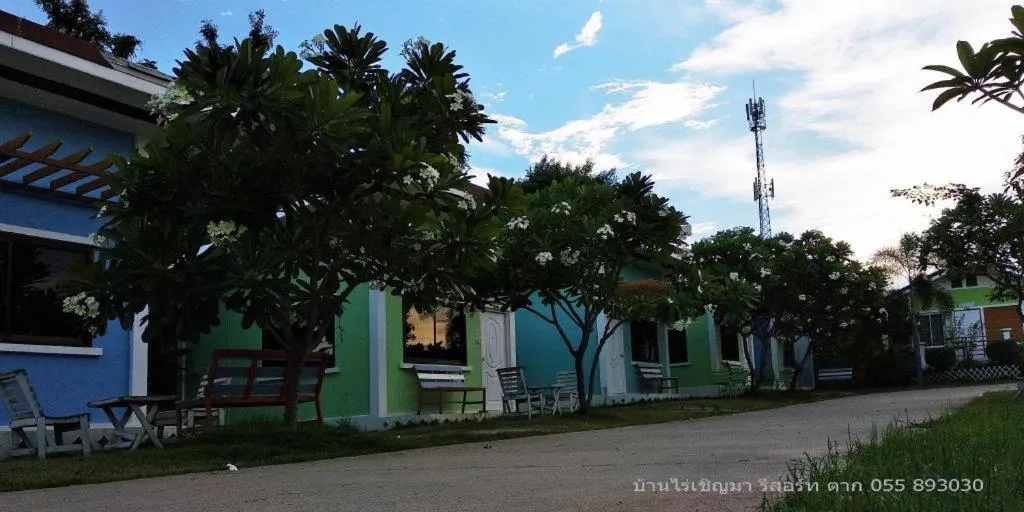 BanRai ChernMa Resort