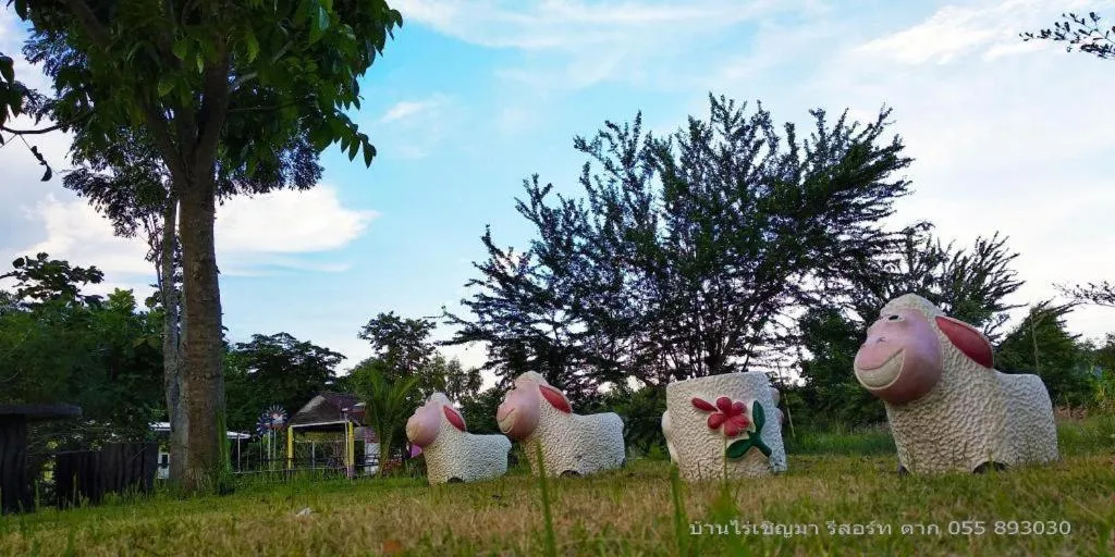 BanRai ChernMa Resort