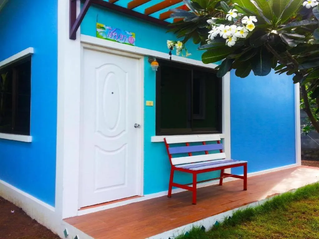 BanRai ChernMa Resort