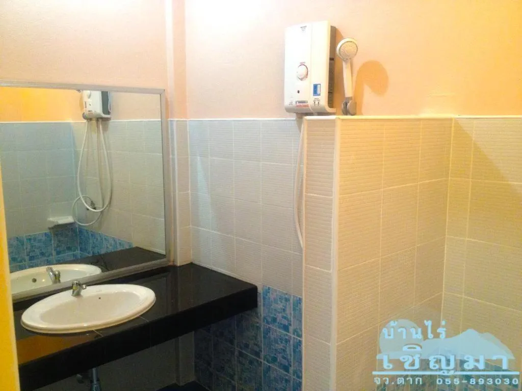 BanRai ChernMa Resort