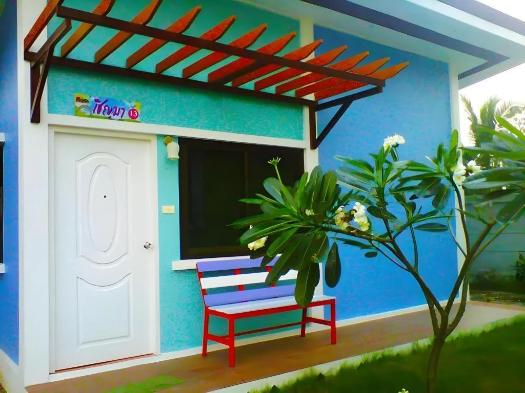 BanRai ChernMa Resort