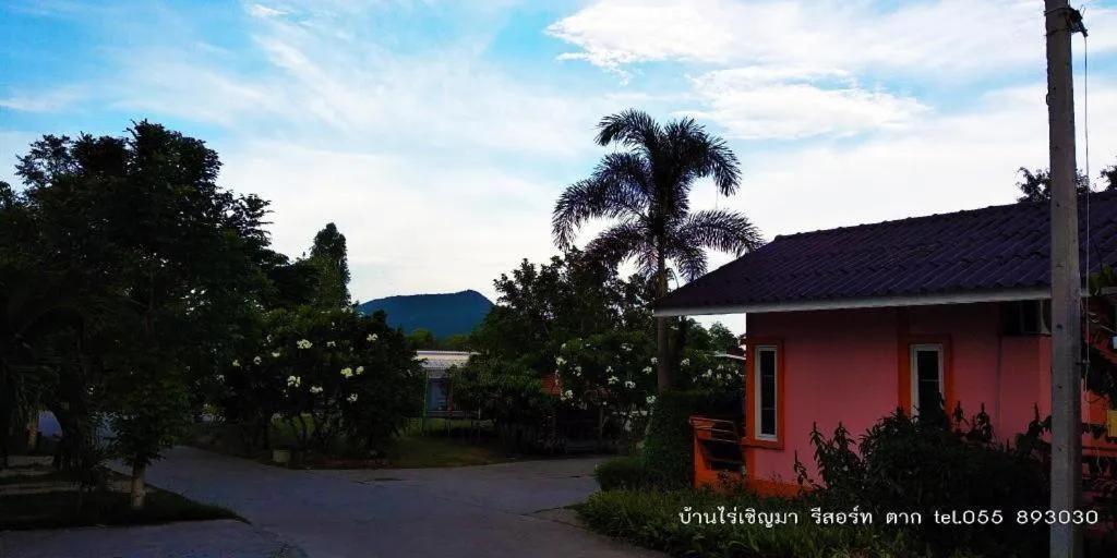 BanRai ChernMa Resort