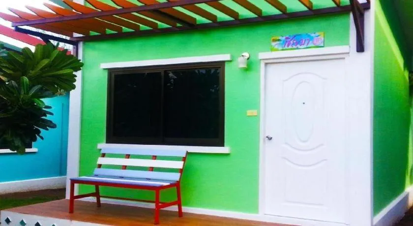 BanRai ChernMa Resort