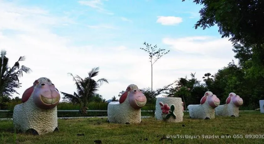 BanRai ChernMa Resort