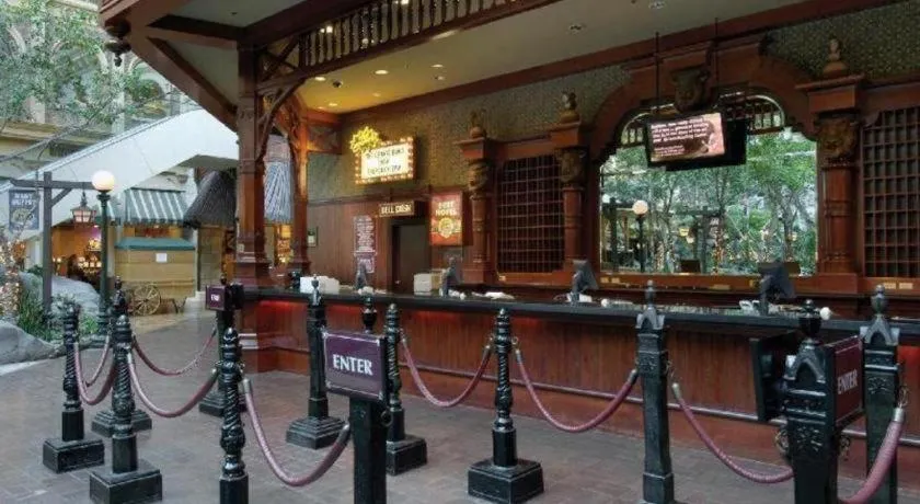 Sam's Town Hotel and Gambling Hall