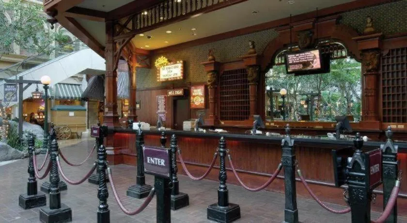 Sam's Town Hotel and Gambling Hall