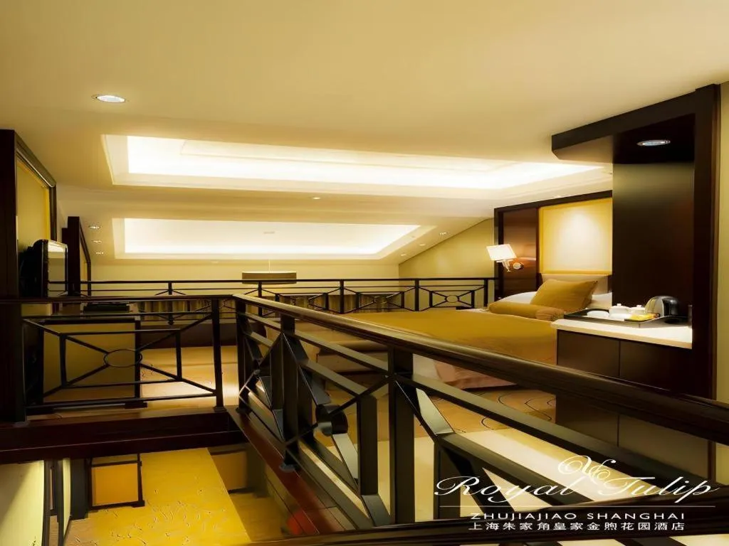 Royal Tulip Hotel Zhujiajiao Shanghai