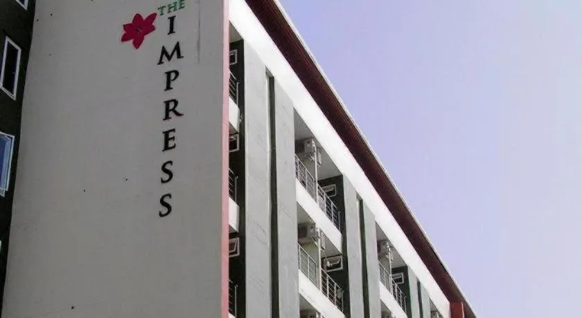 The Impress Khonkaen Hotel