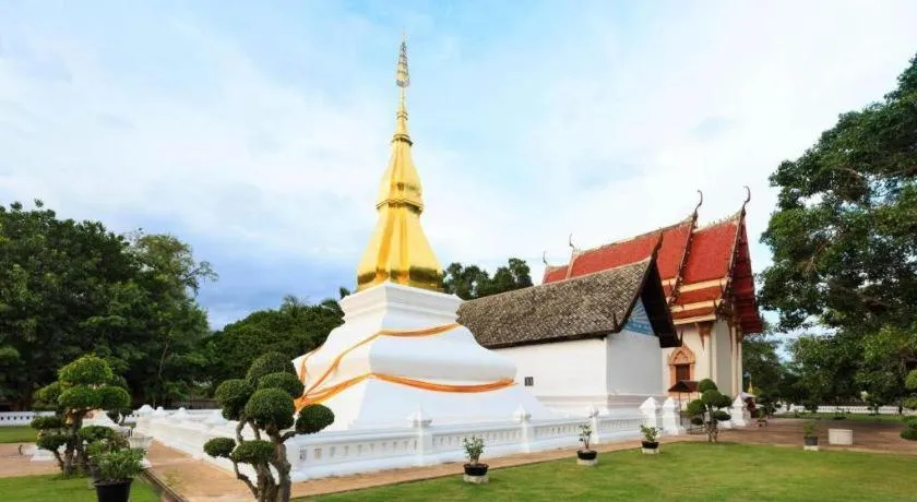 The Impress Khonkaen Hotel