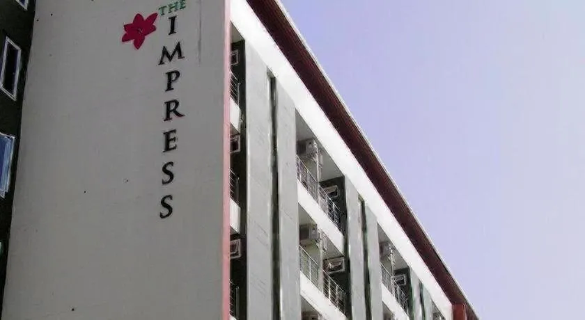 The Impress Khonkaen Hotel