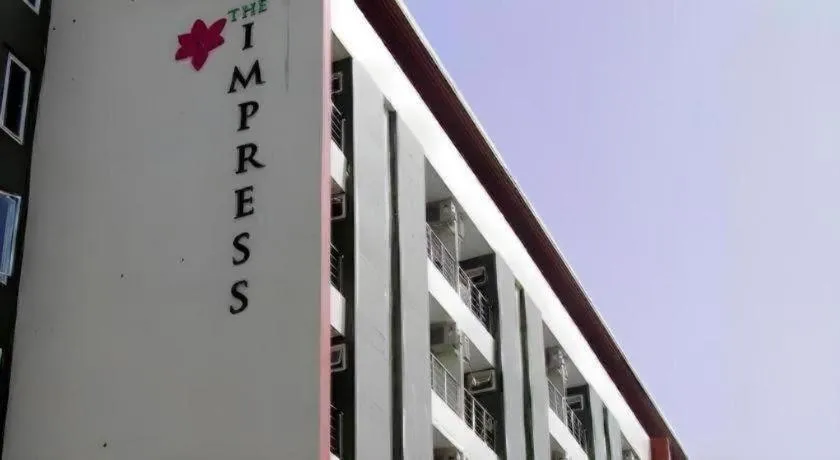 The Impress Khonkaen Hotel