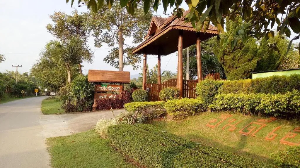 Indie House @ Maerim