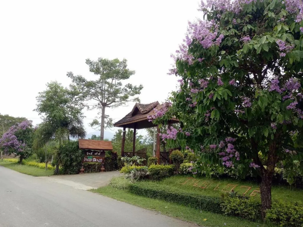 Indie House @ Maerim