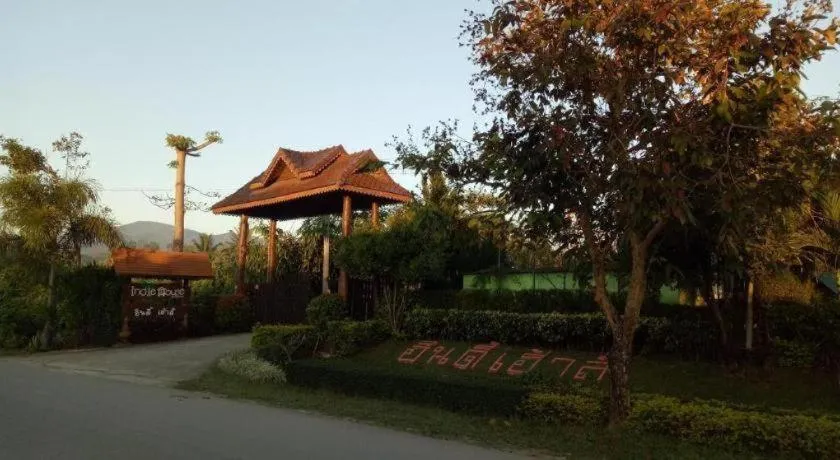 Indie House @ Maerim