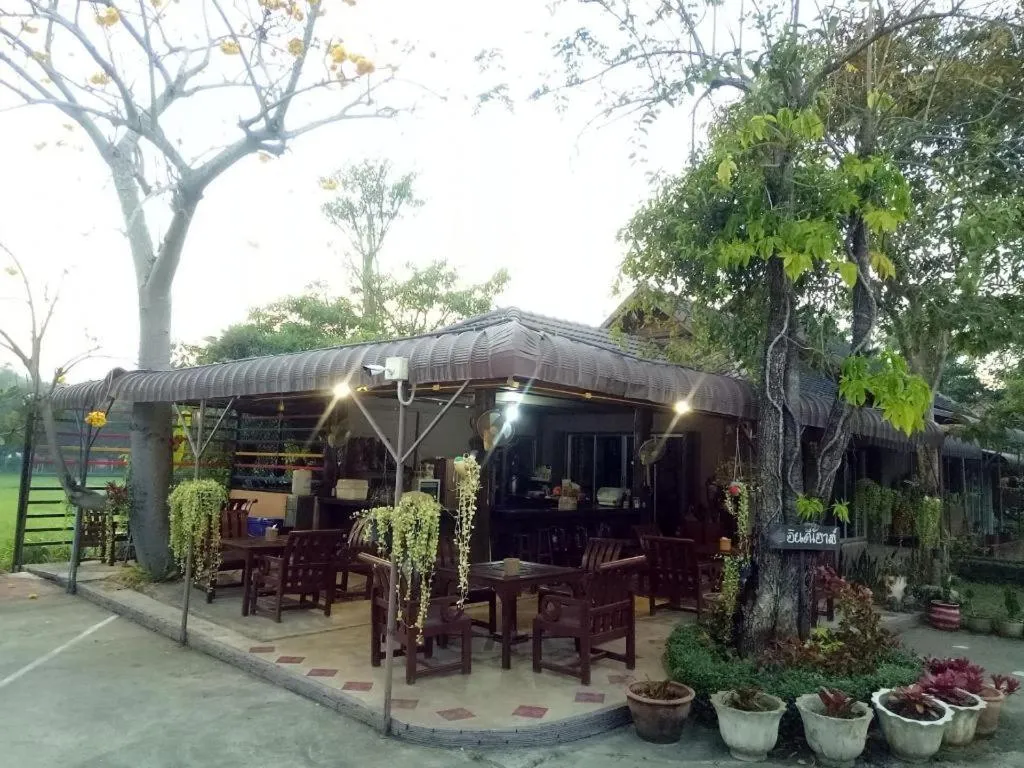 Indie House @ Maerim