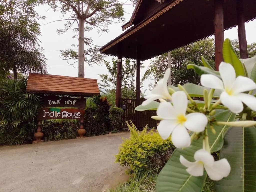 Indie House @ Maerim