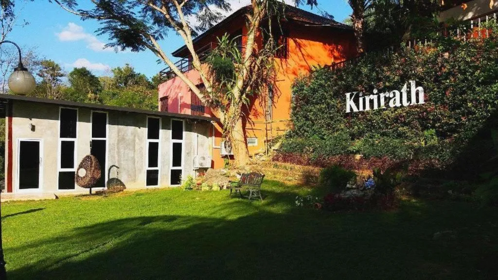 Kirirath Resort