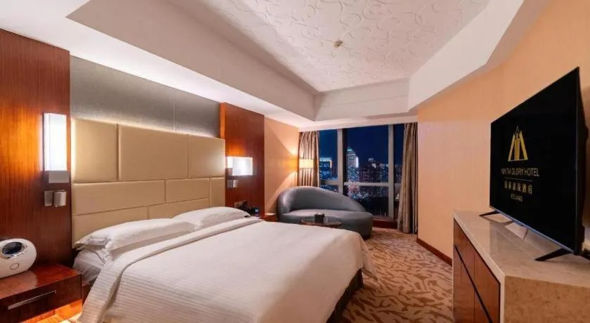 Bed in Kun Tai Glory Hotel Beijing Wangjing