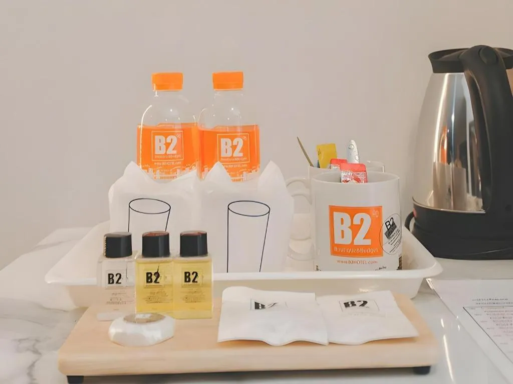 B2 Resort Boutique and Budget Hotel