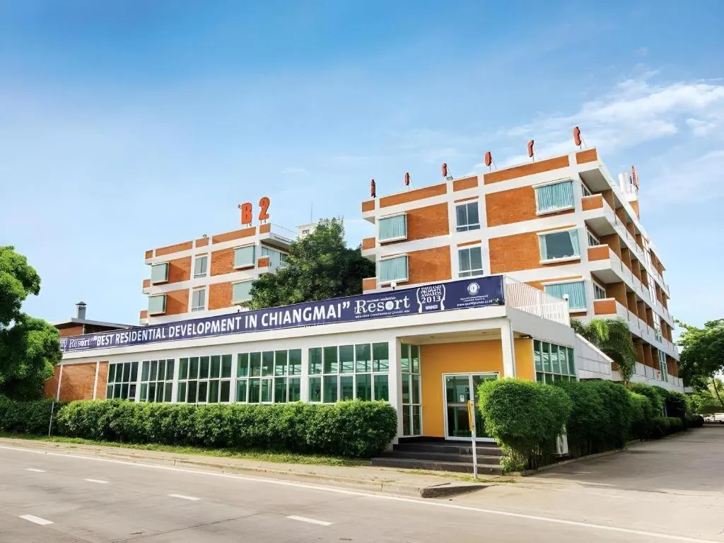 B2 Resort Boutique and Budget Hotel