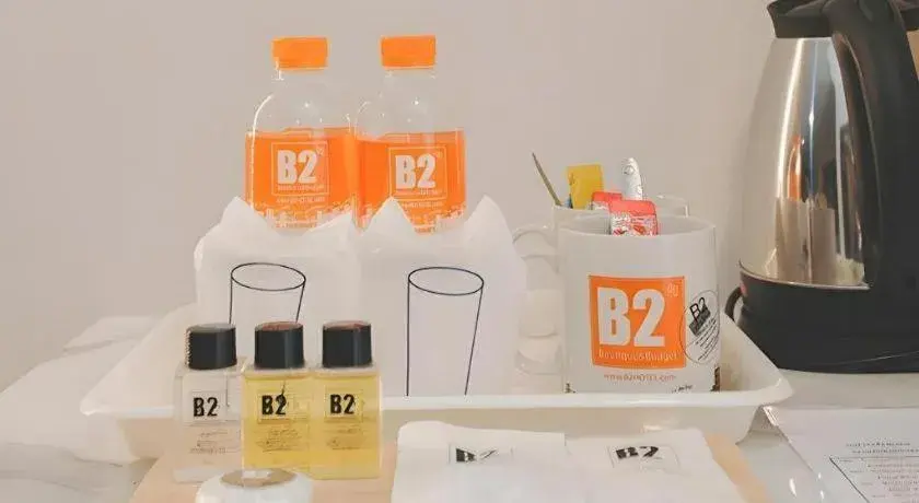 B2 Resort Boutique and Budget Hotel B2 Resort Boutique and Budget Hotel