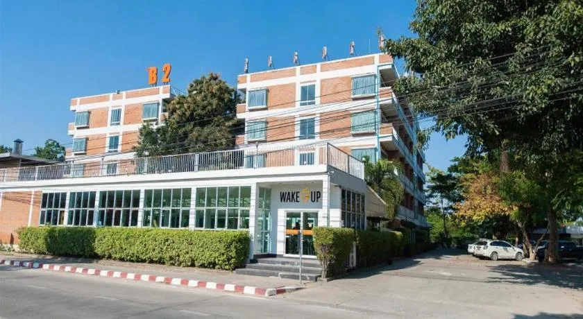 B2 Resort Boutique and Budget Hotel