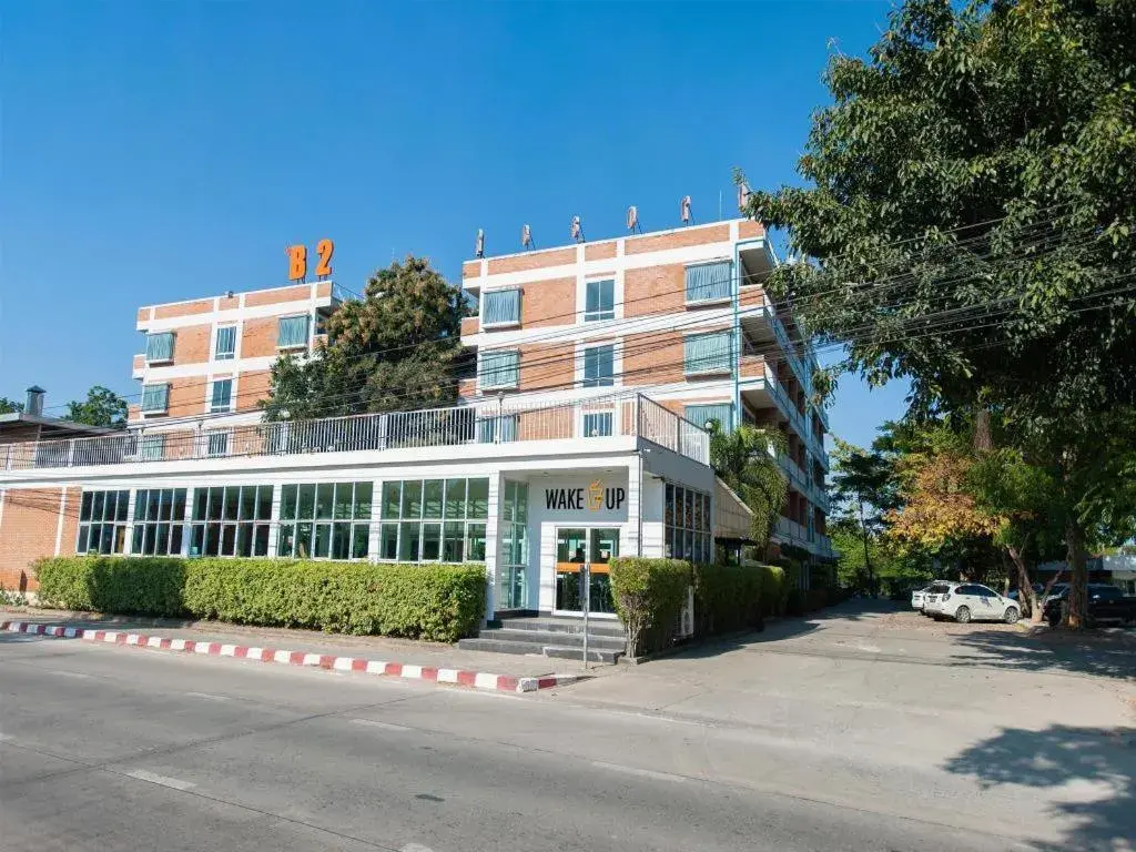 B2 Resort Boutique and Budget Hotel B2 Resort Boutique and Budget Hotel