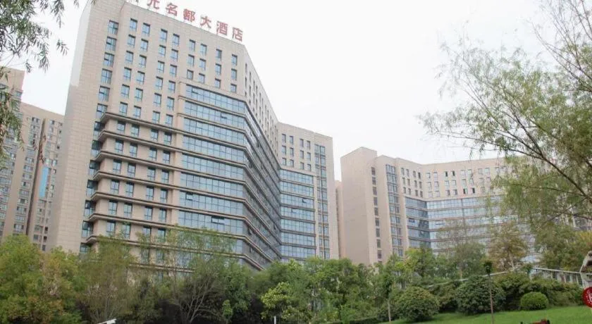 New Century Grand Hotel Xinxiang