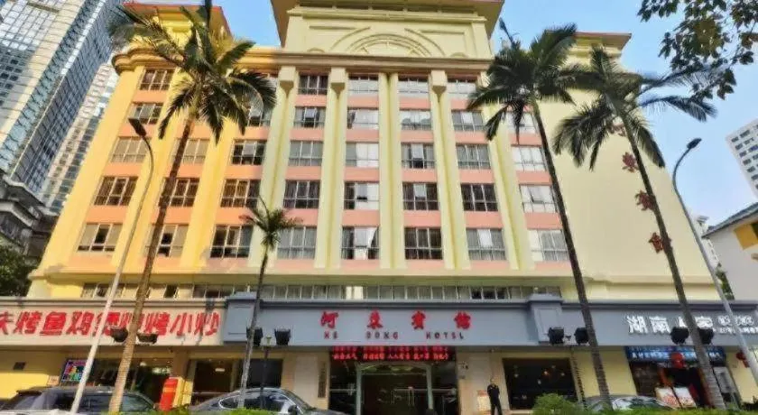 Hedong Hotel