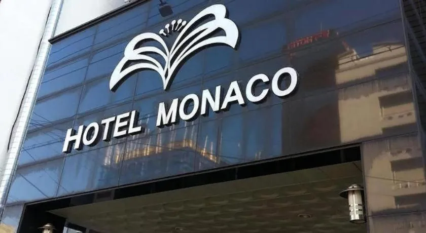 Monaco Hotel Jeju