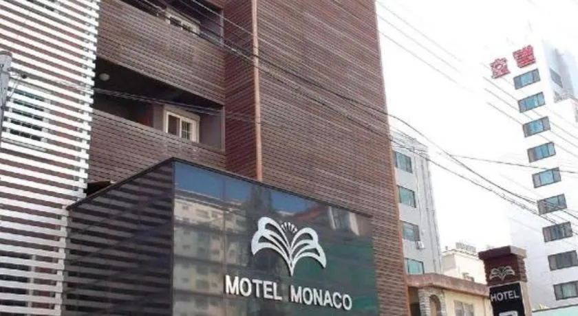 Monaco Hotel Jeju