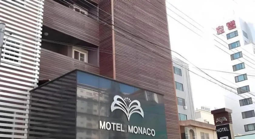 Monaco Hotel Jeju