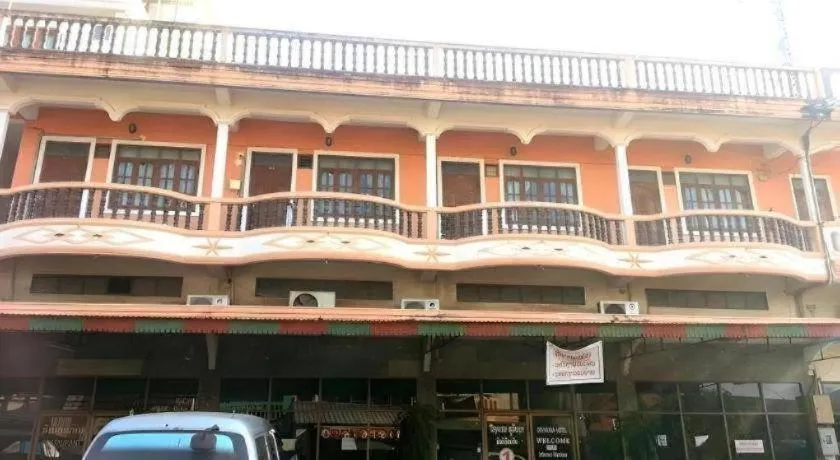 Souvanna Hotel