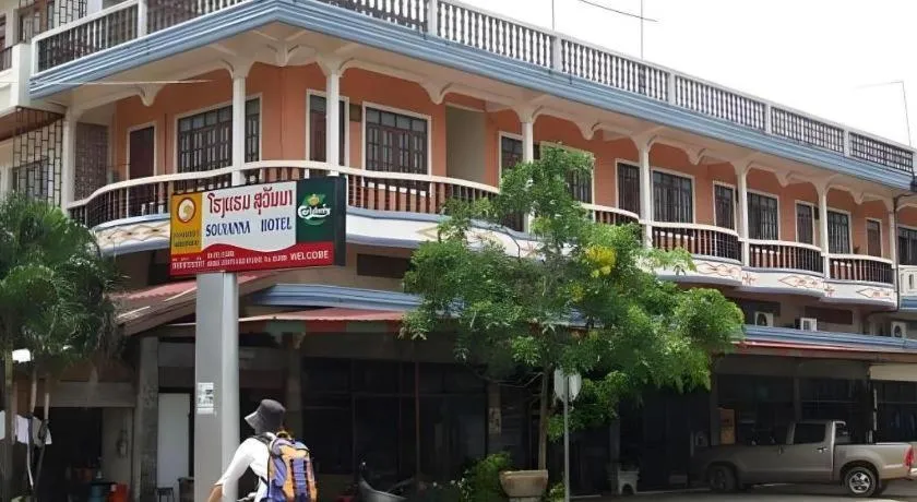 Souvanna Hotel