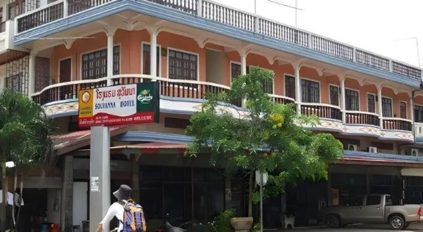 Souvanna Hotel