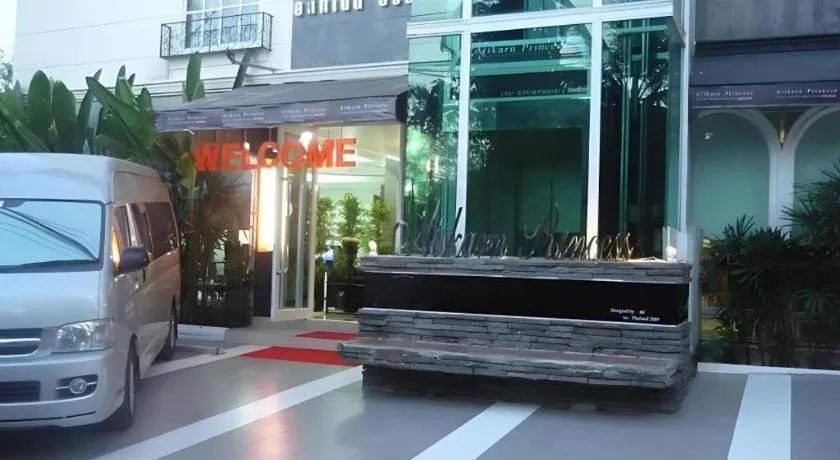 Atikarn Princess Hotel & Resort