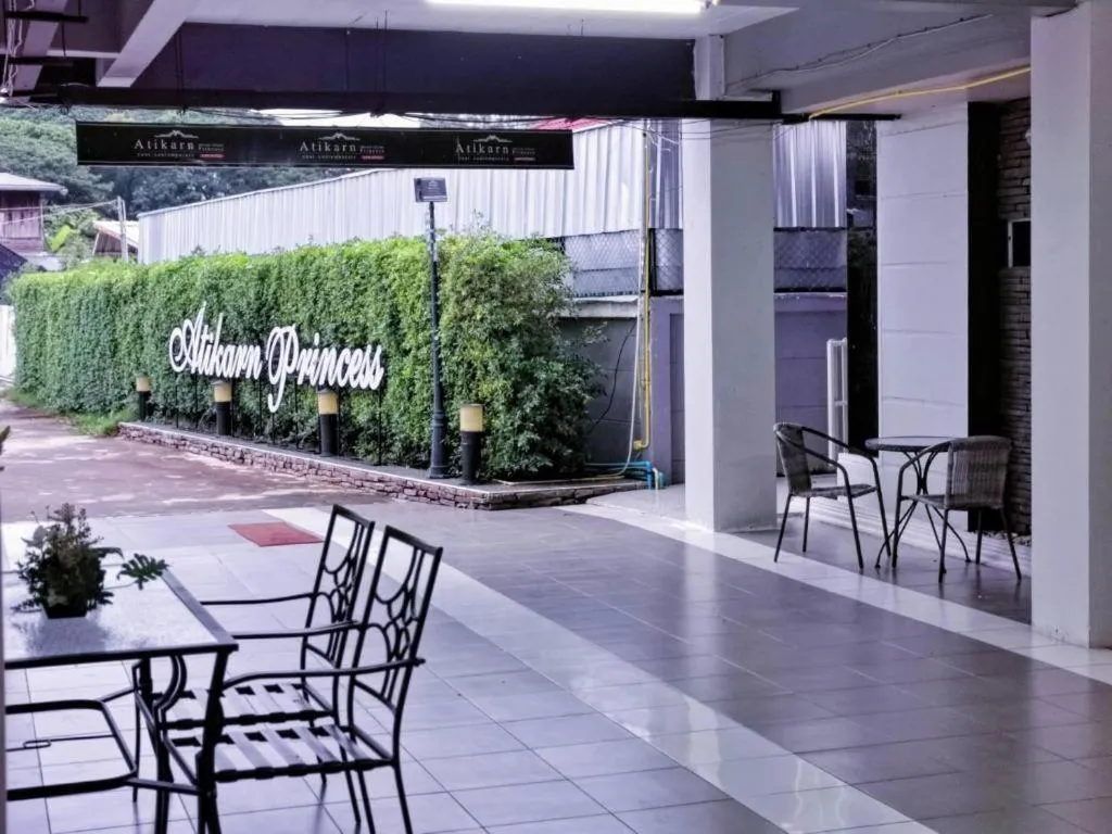 Atikarn Princess Hotel & Resort