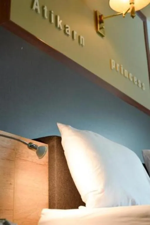 Bed in Atikarn Princess Hotel & Resort