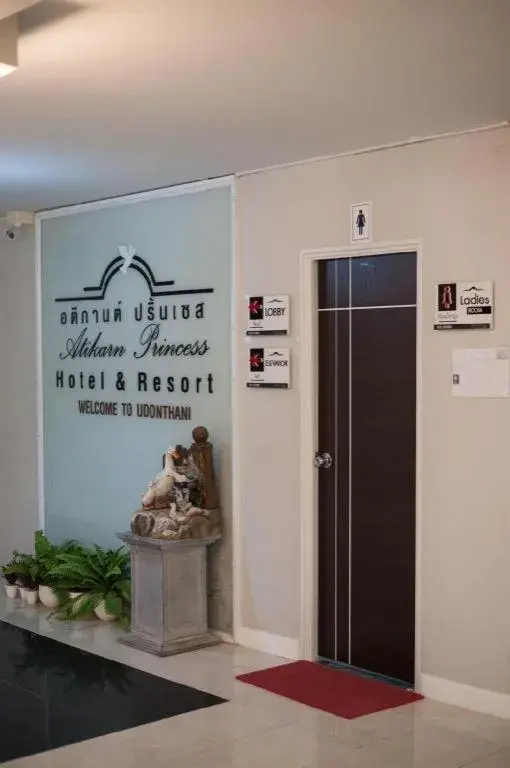 Atikarn Princess Hotel & Resort Atikarn Princess Hotel & Resort