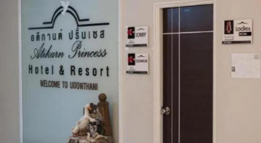Atikarn Princess Hotel & Resort