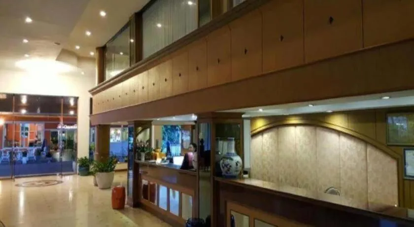 The Majestic Sakon Nakhon Hotel