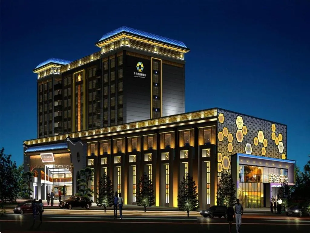 Xiang Yun Sha Garden Hotel