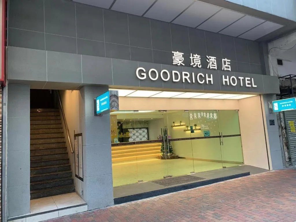 Goodrich Hotel