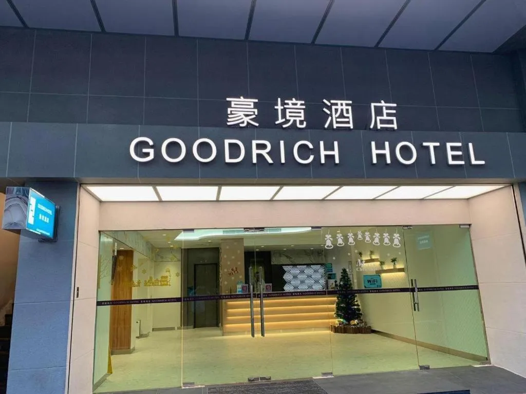 Goodrich Hotel