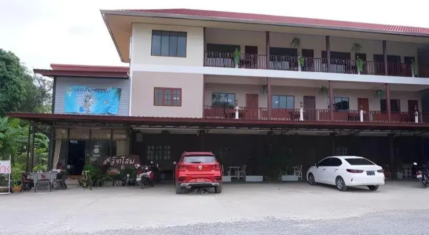 Sweet Home Chiangkhan Sweet Home Chiangkhan