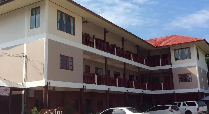 Sweet Home Chiangkhan