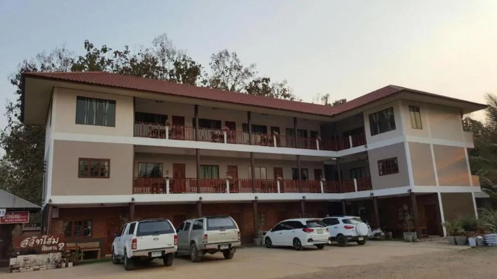 Sweet Home Chiangkhan