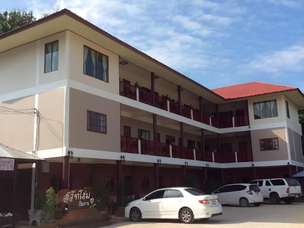 Sweet Home Chiangkhan