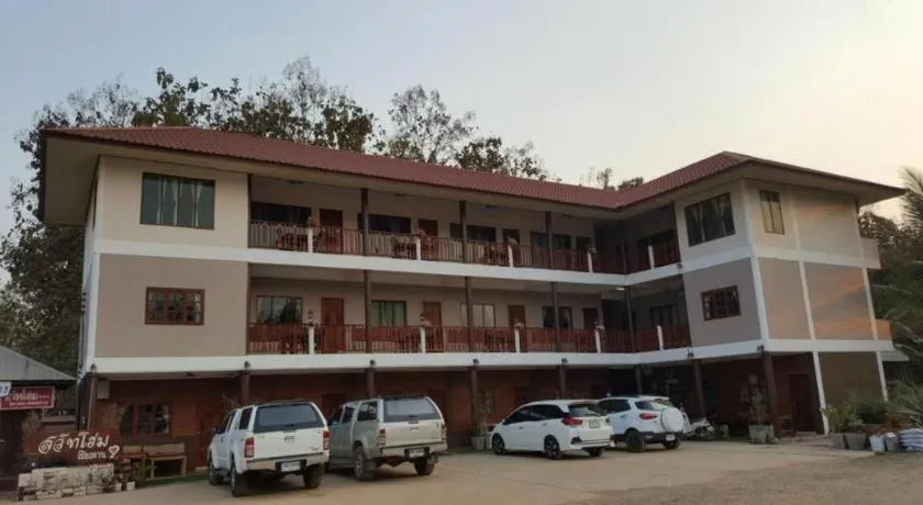 Sweet Home Chiangkhan